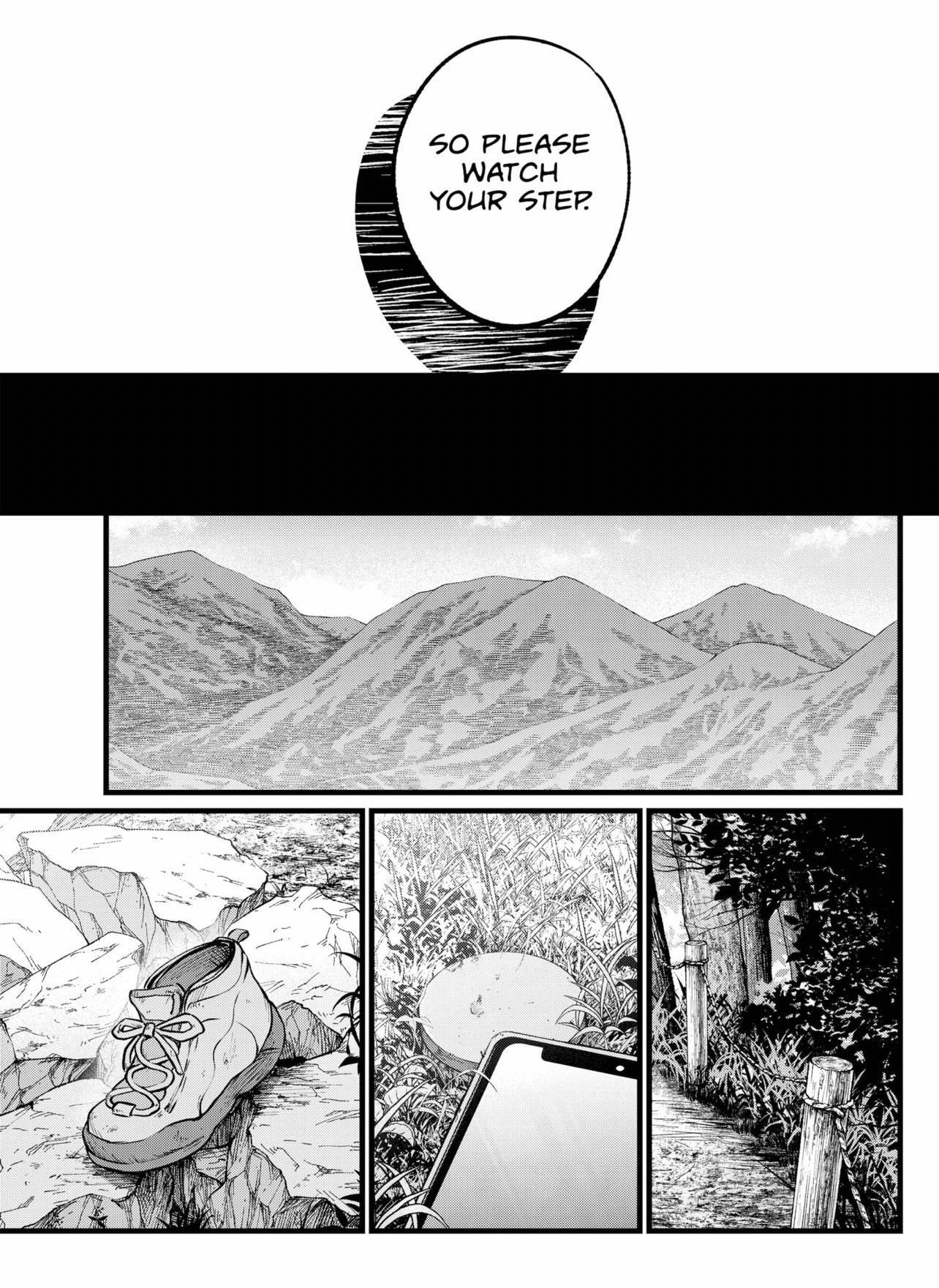 Oshi no Ko Chapter 109 page 13 - Chapter 109: Night