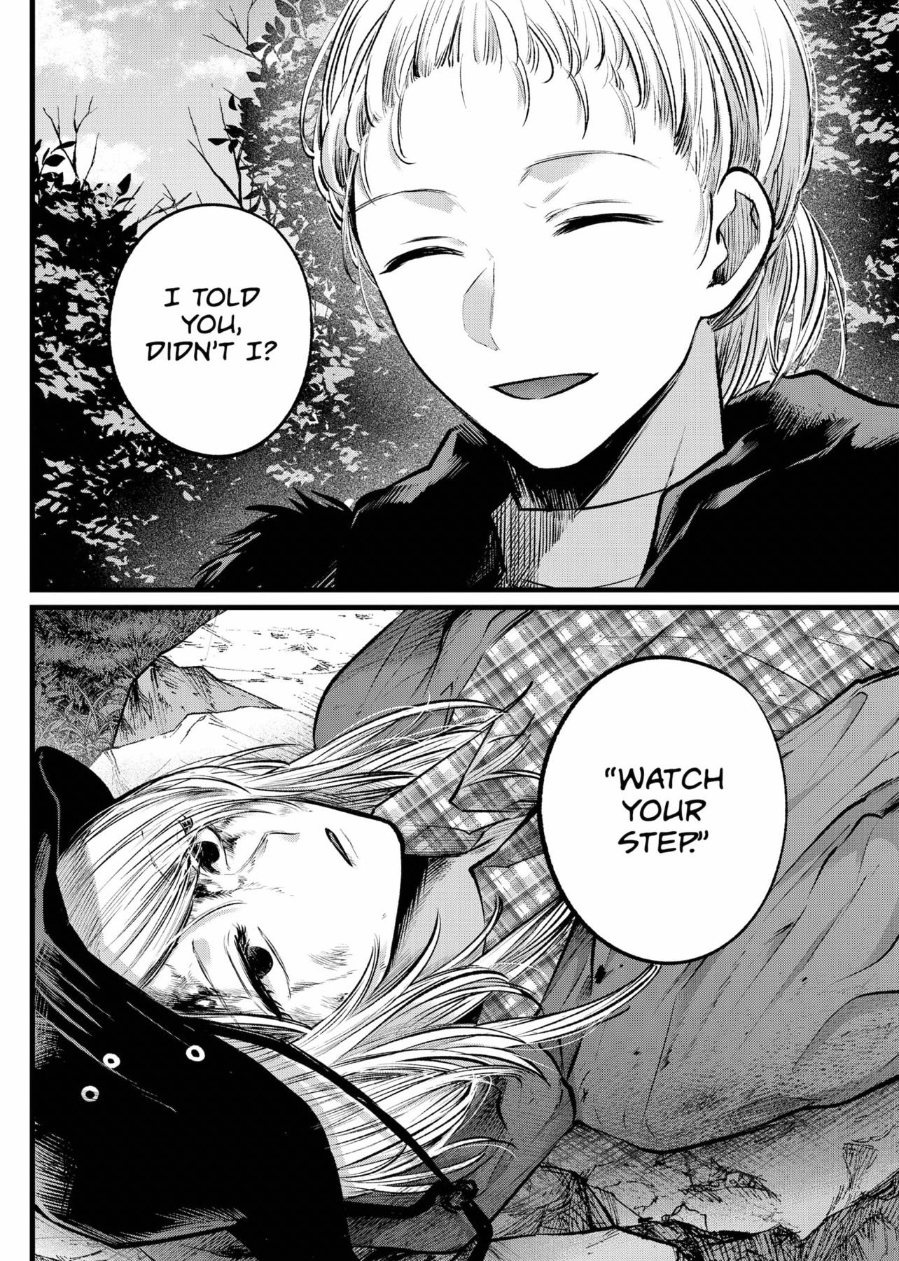 Oshi no Ko Chapter 109 page 15 - Chapter 109: Night