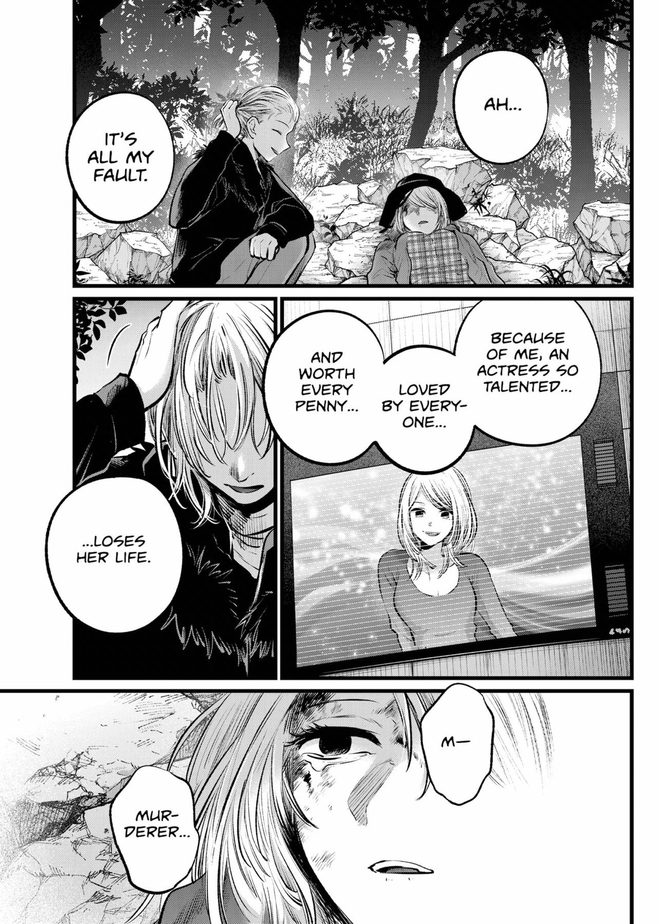 Oshi no Ko Chapter 109 page 16 - Chapter 109: Night