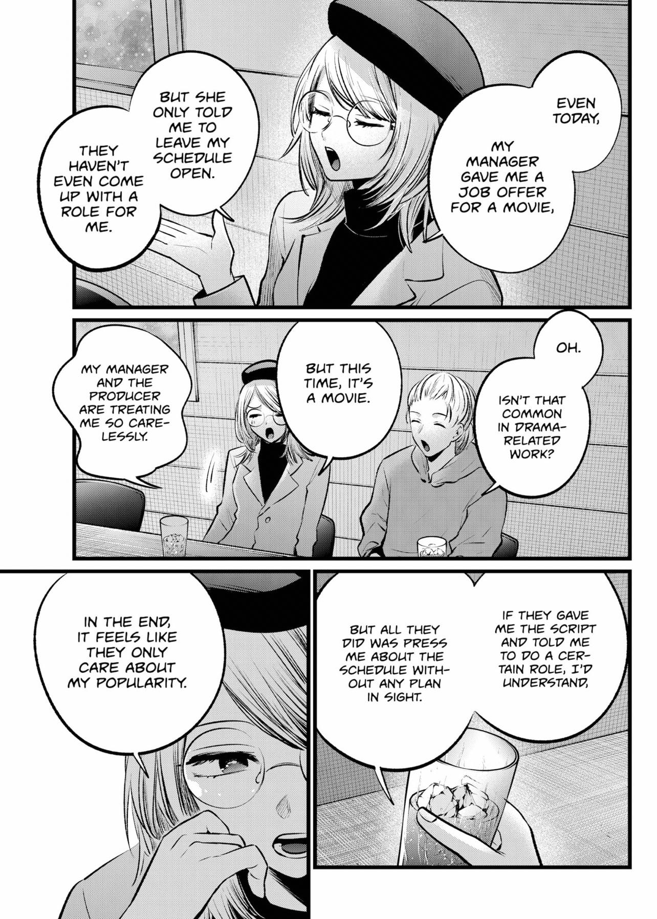 Oshi no Ko Chapter 109 page 5 - Chapter 109: Night
