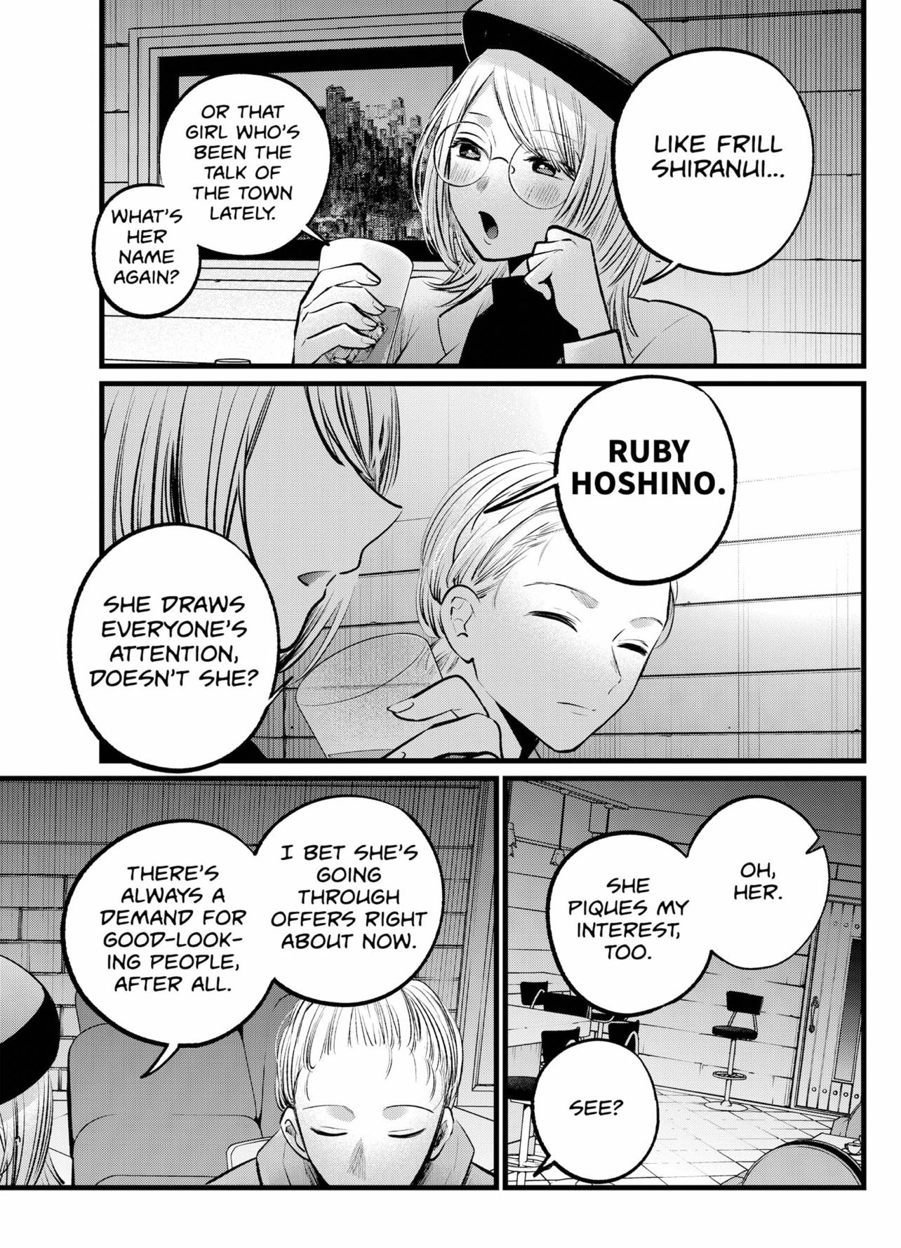 Oshi no Ko Chapter 109 page 7 - Chapter 109: Night