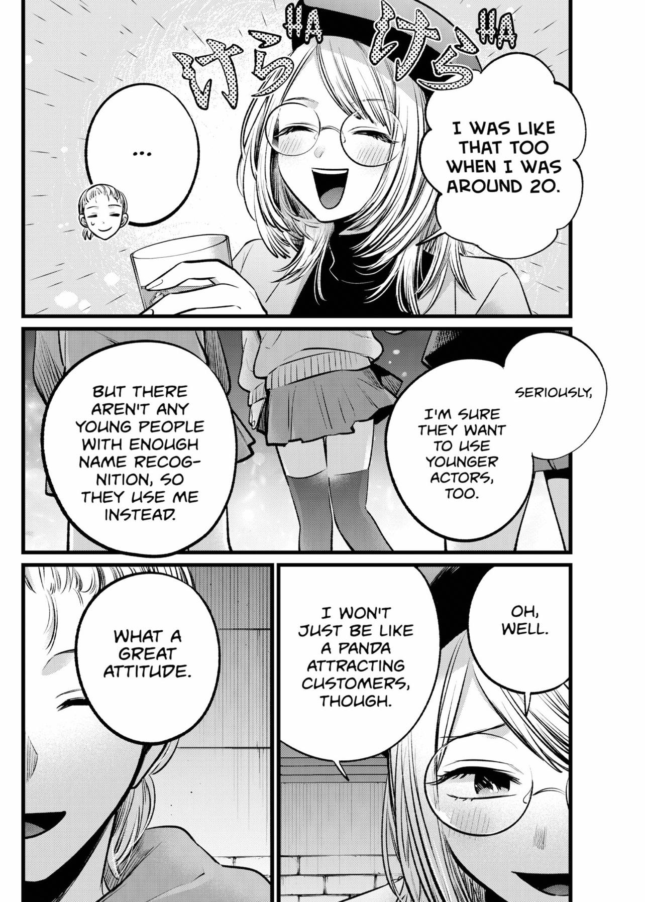 Oshi no Ko Chapter 109 page 8 - Chapter 109: Night