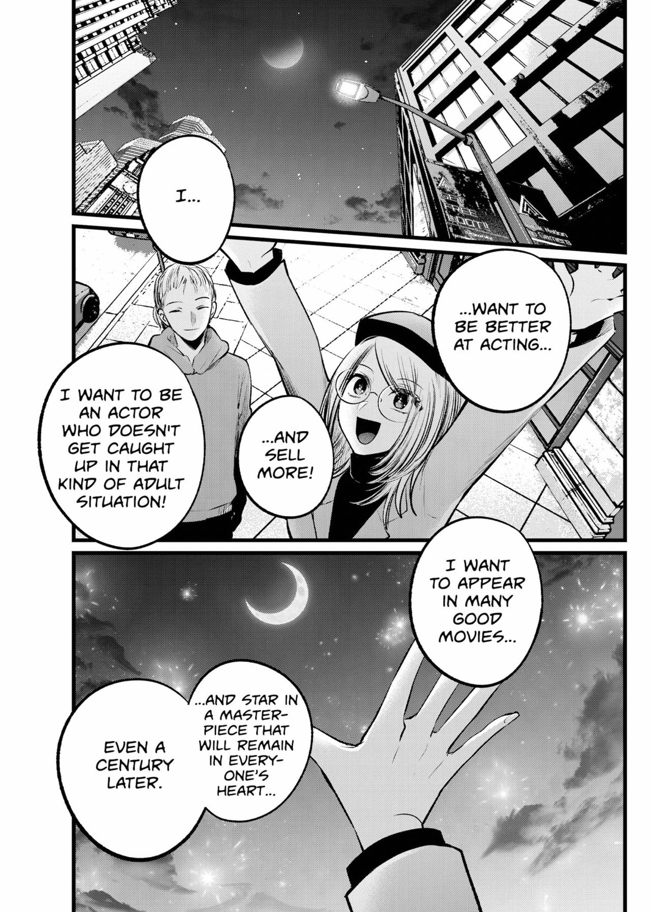 Oshi no Ko Chapter 109 page 9 - Chapter 109: Night