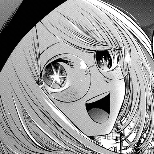 Oshi no Ko Chapter 109: Night cover