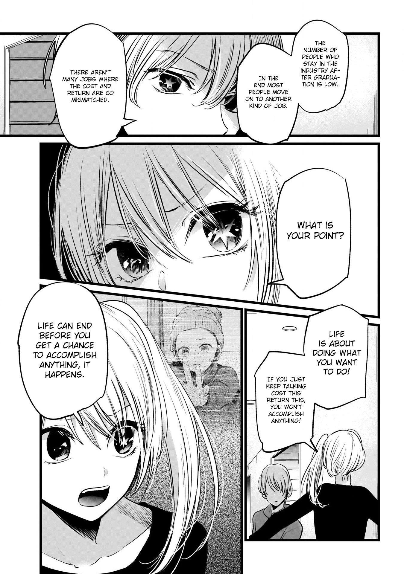 Oshi no Ko Chapter 11 page 10 - Chapter 11: Audition