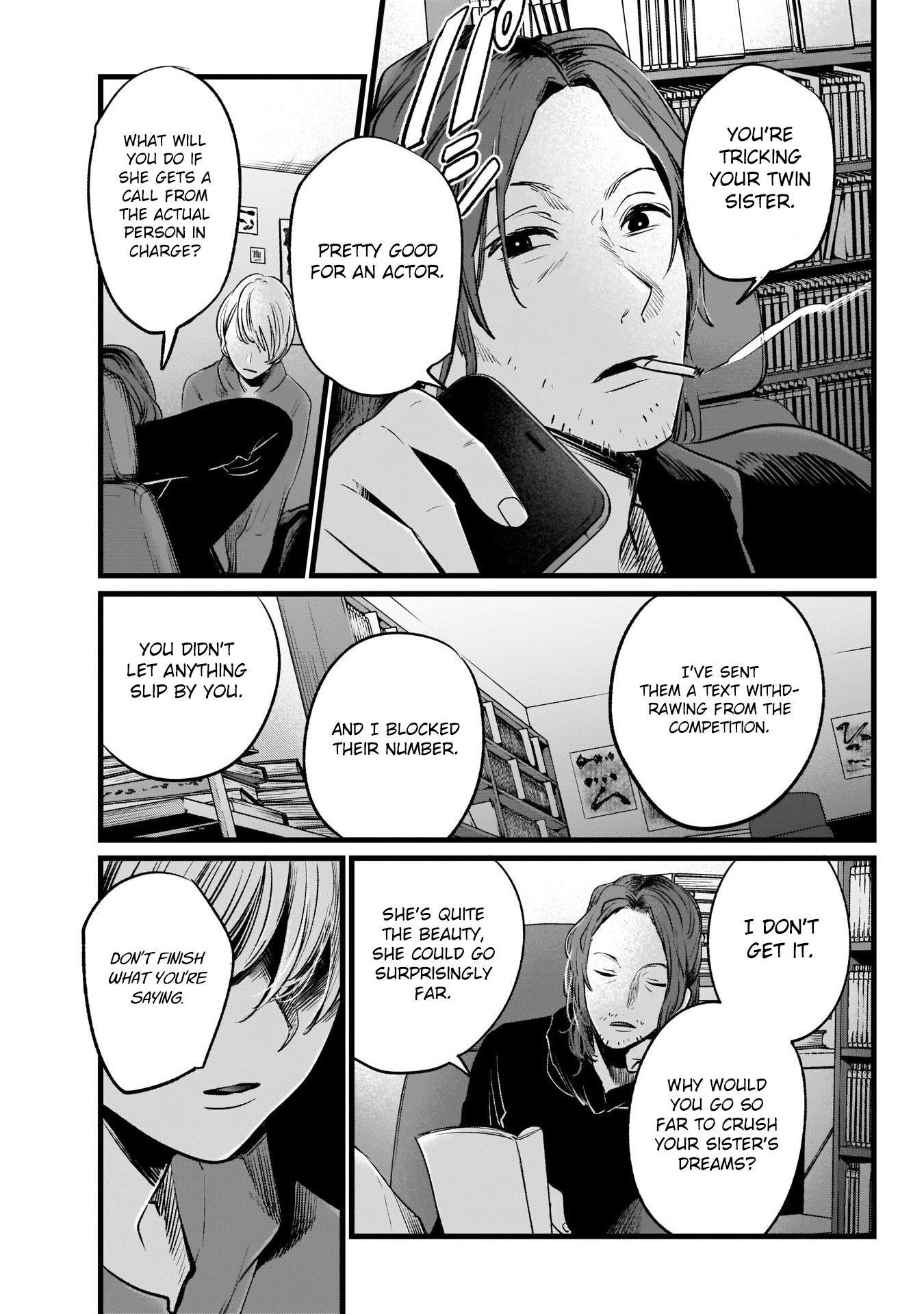 Oshi no Ko Chapter 11 page 18 - Chapter 11: Audition