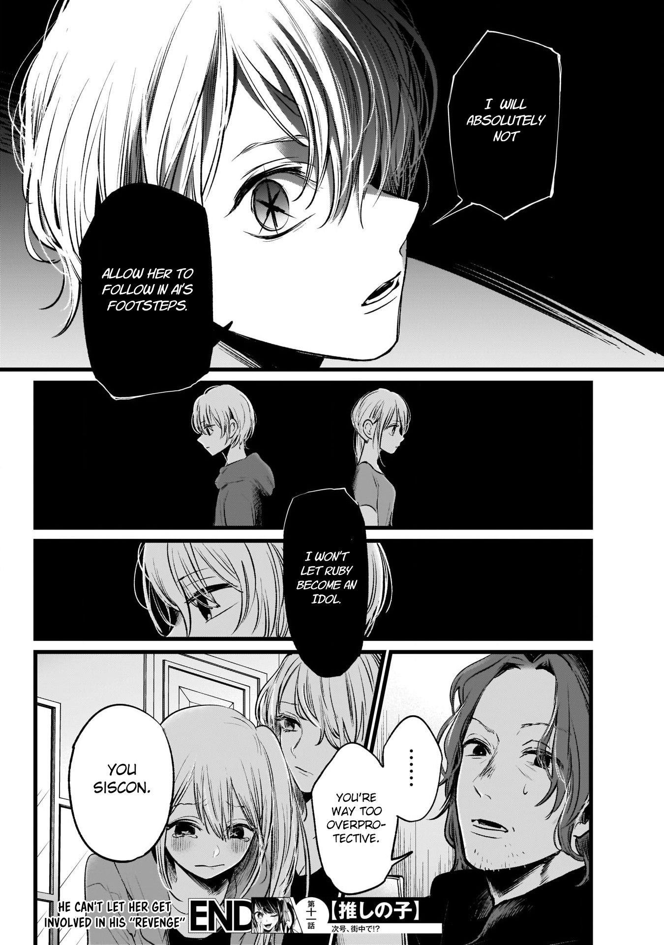 Oshi no Ko Chapter 11 page 19 - Chapter 11: Audition