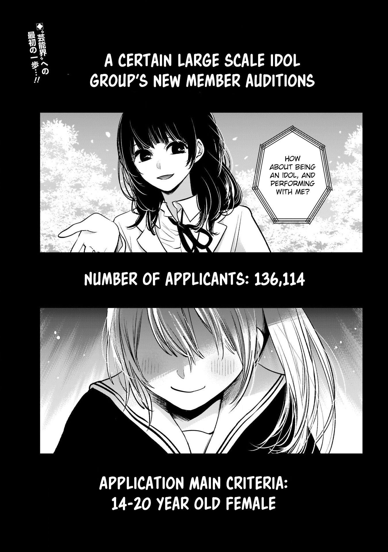 Oshi no Ko Chapter 11 page 2 - Chapter 11: Audition