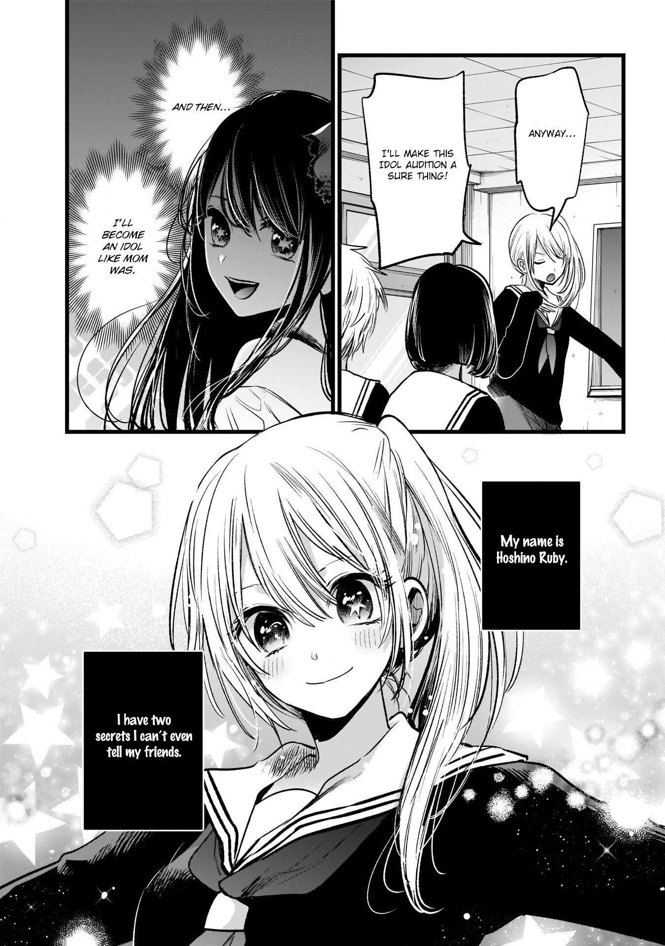 Oshi no Ko Chapter 11 page 6 - Chapter 11: Audition