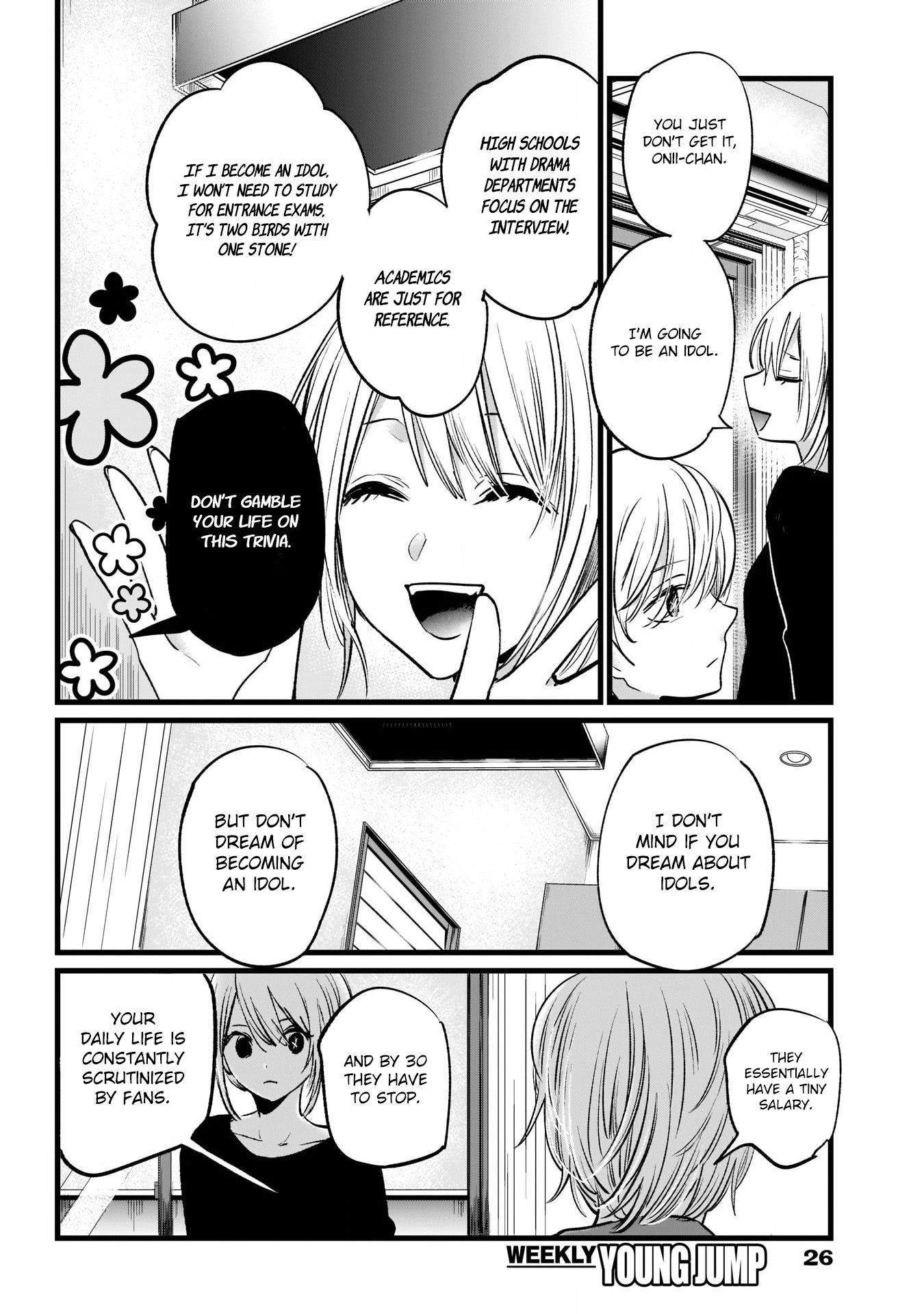Oshi no Ko Chapter 11 page 9 - Chapter 11: Audition