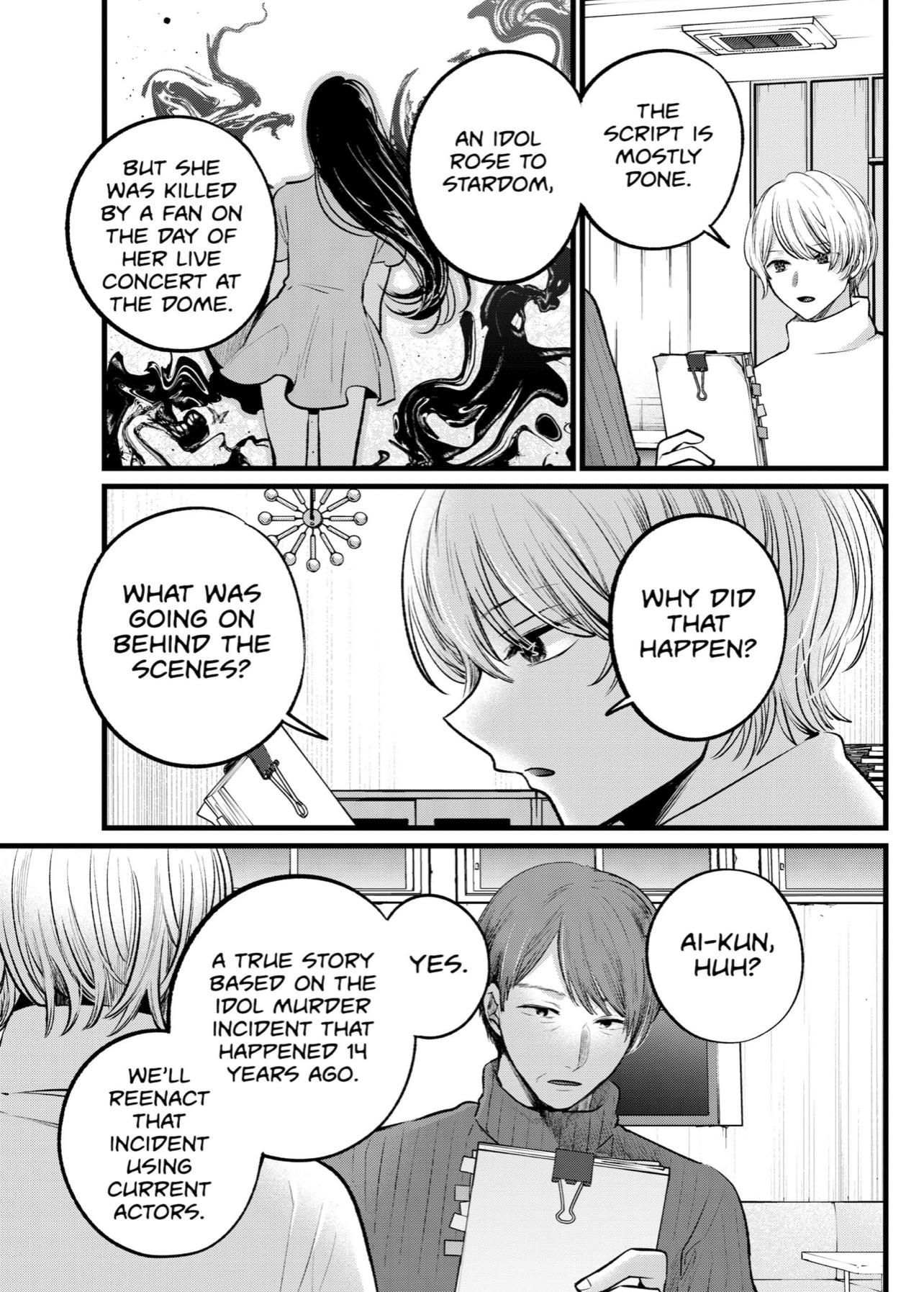 Oshi no Ko Chapter 110 page 11 - Chapter 110: That Was the Start