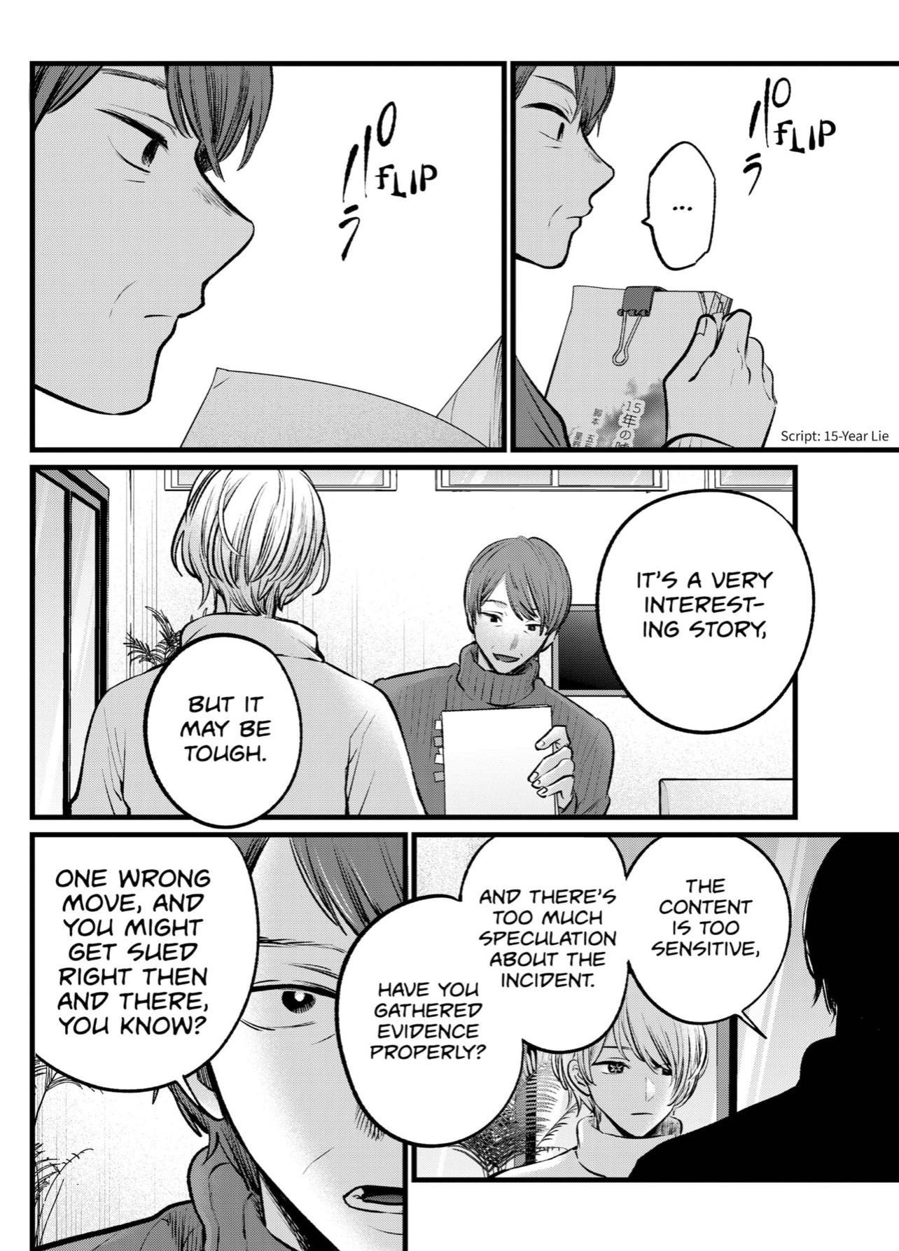 Oshi no Ko Chapter 110 page 12 - Chapter 110: That Was the Start
