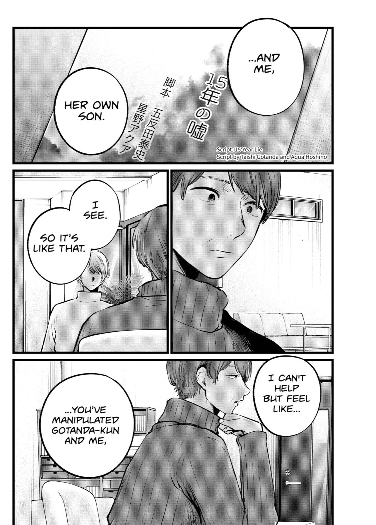 Oshi no Ko Chapter 110 page 14 - Chapter 110: That Was the Start