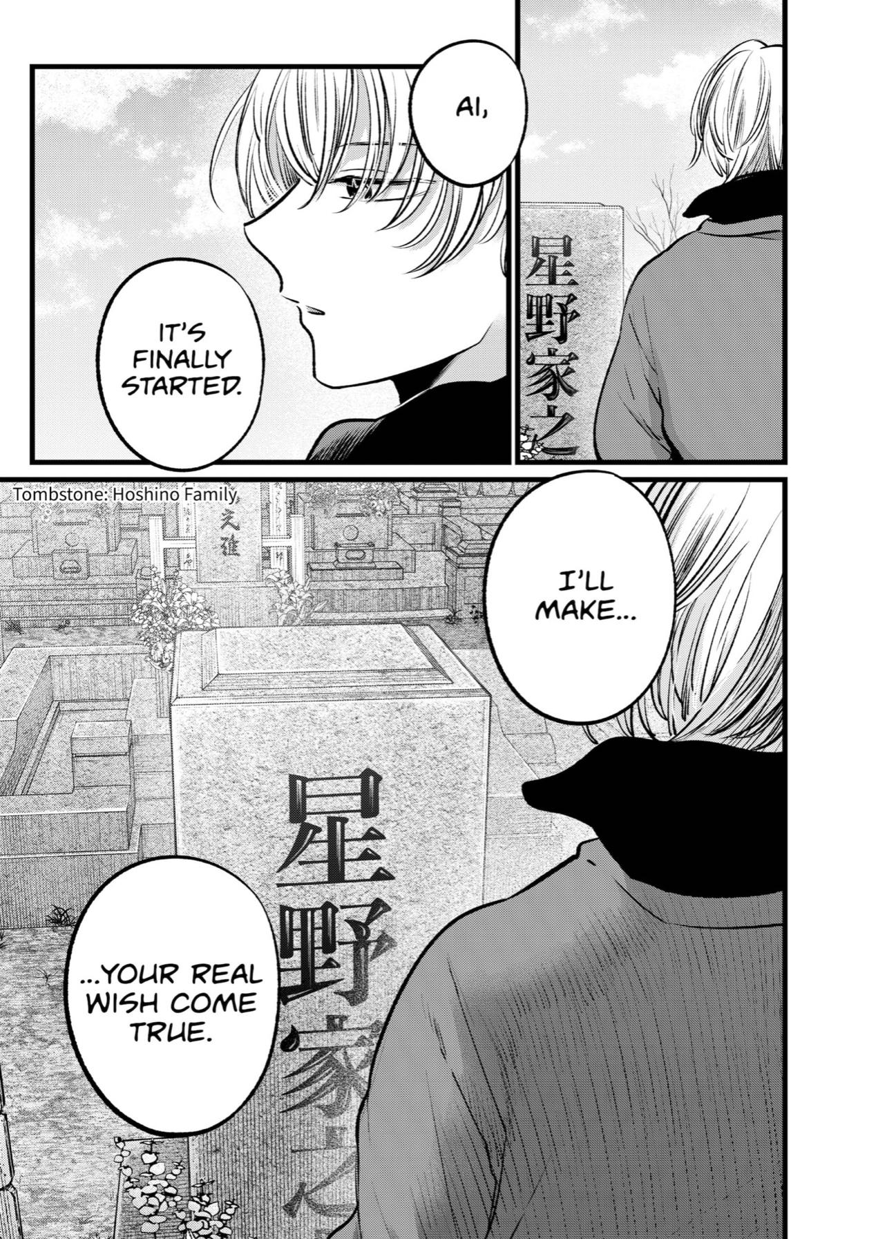Oshi no Ko Chapter 110 page 18 - Chapter 110: That Was the Start