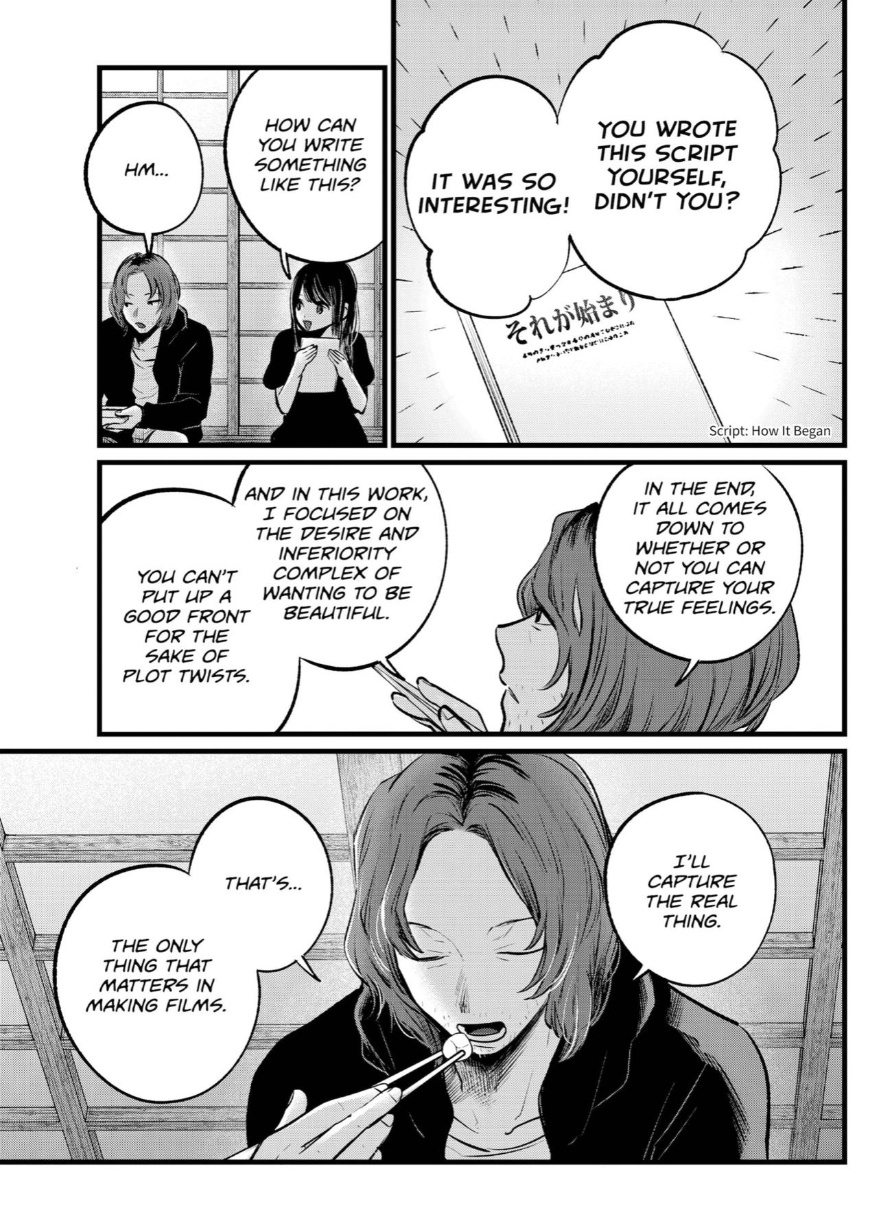 Oshi no Ko Chapter 110 page 3 - Chapter 110: That Was the Start