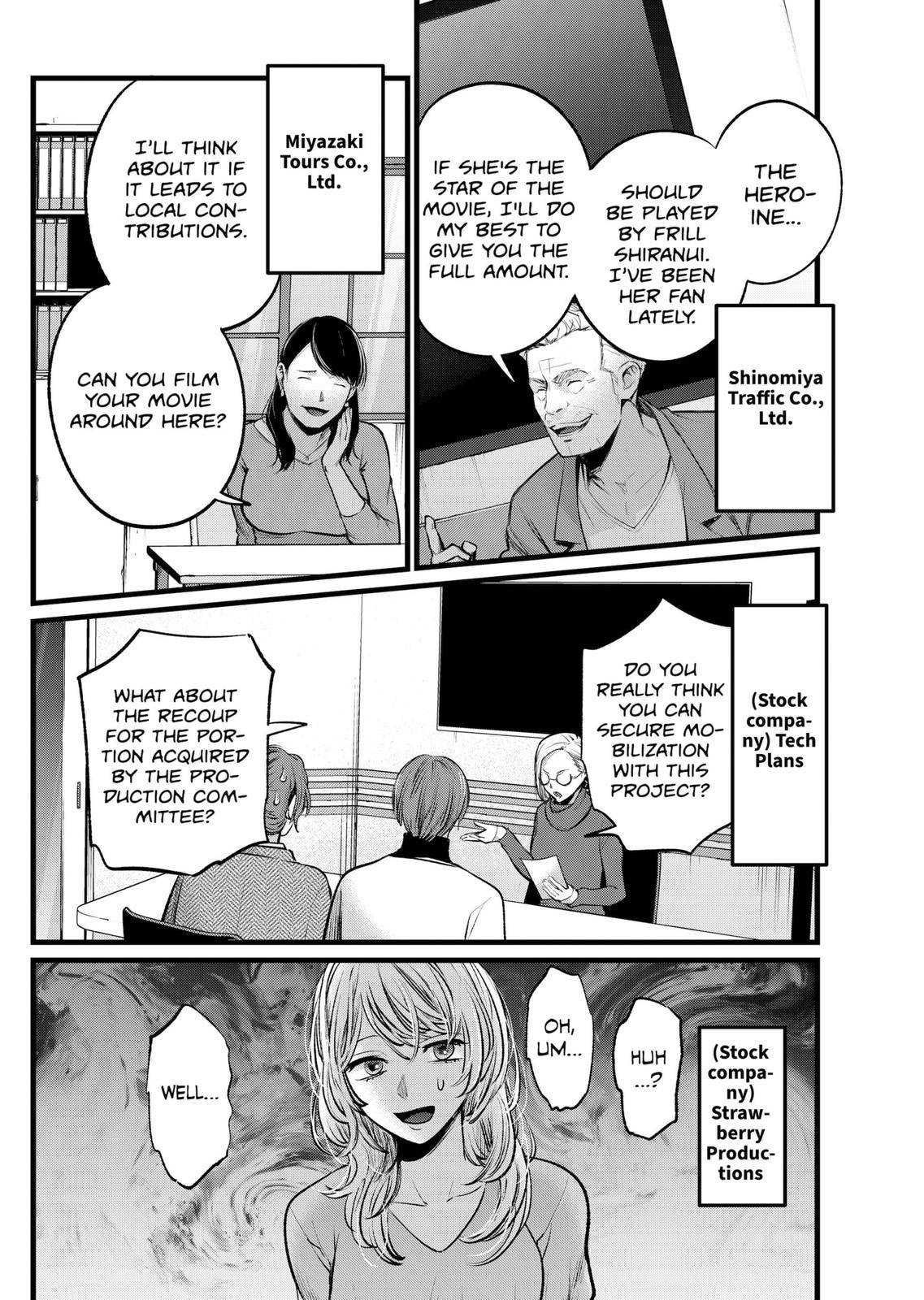 Oshi no Ko Chapter 111 page 10 - Chapter 111: Mammon-Worship and Passion