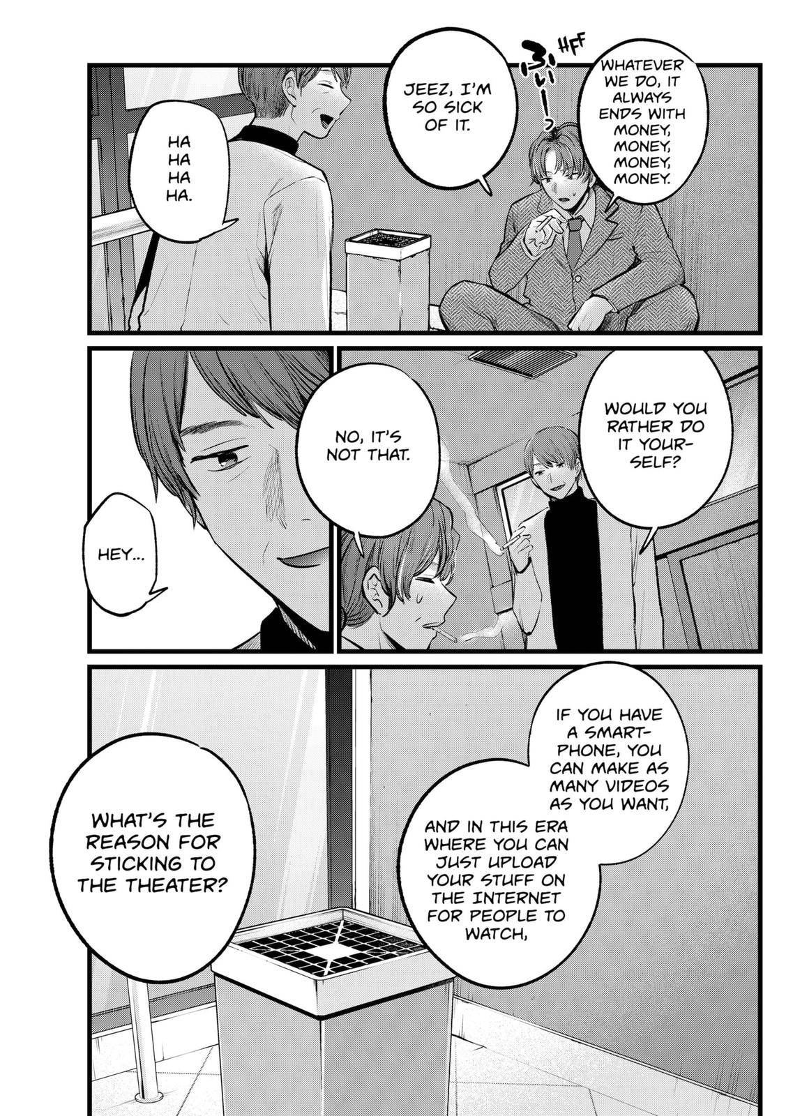Oshi no Ko Chapter 111 page 11 - Chapter 111: Mammon-Worship and Passion