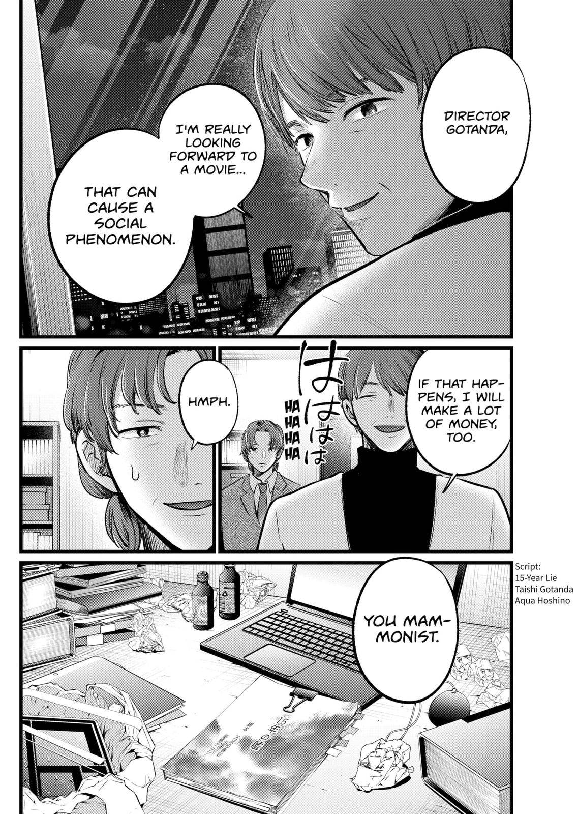 Oshi no Ko Chapter 111 page 18 - Chapter 111: Mammon-Worship and Passion