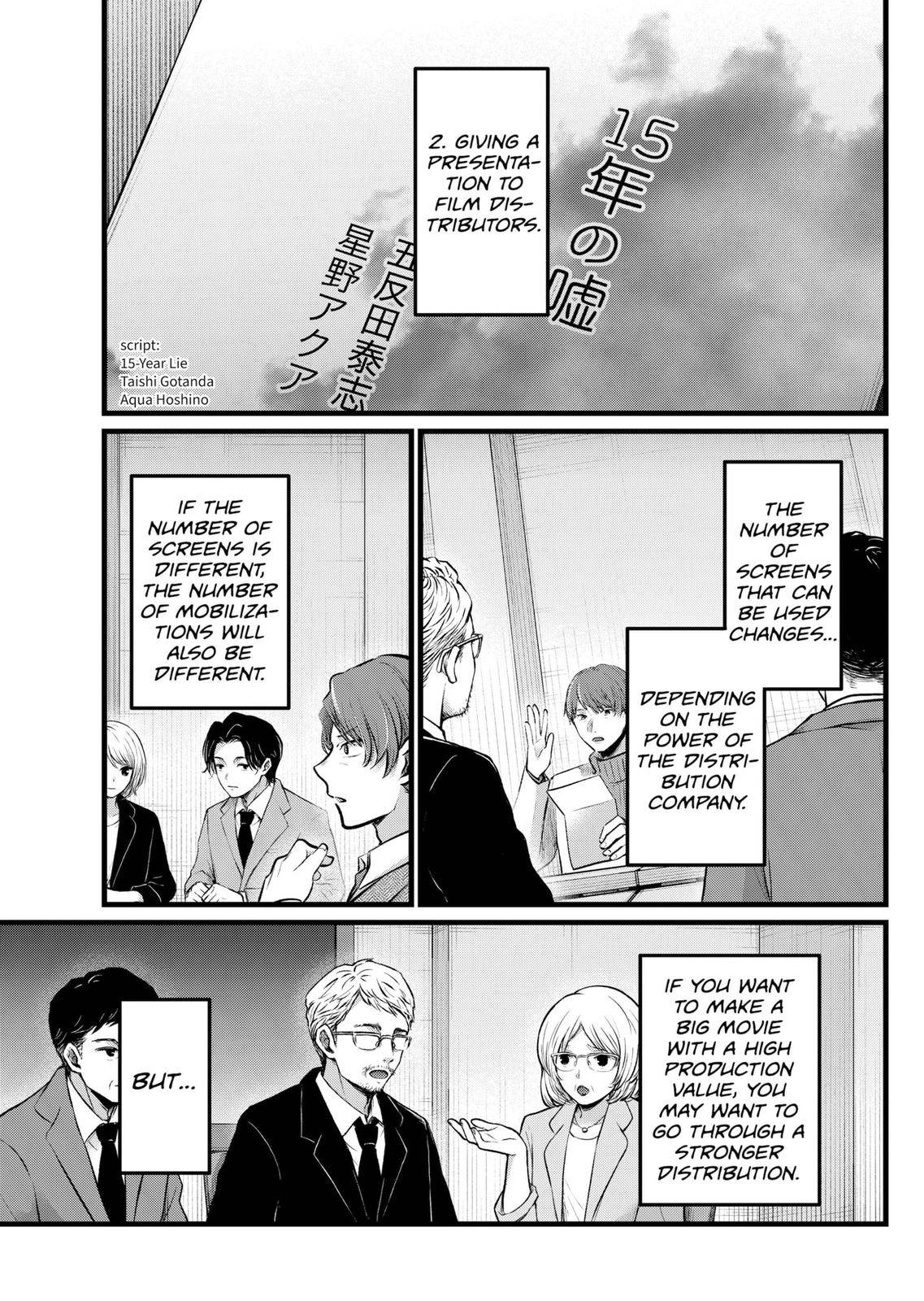Oshi no Ko Chapter 111 page 3 - Chapter 111: Mammon-Worship and Passion