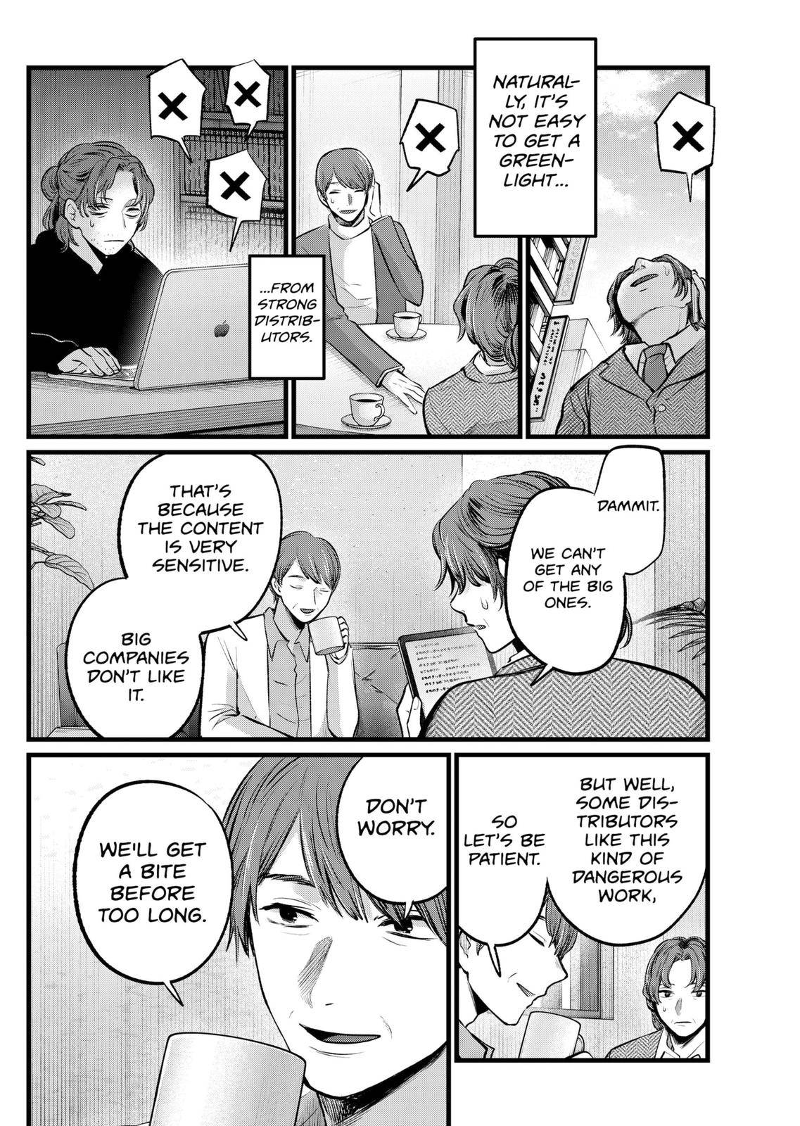 Oshi no Ko Chapter 111 page 4 - Chapter 111: Mammon-Worship and Passion