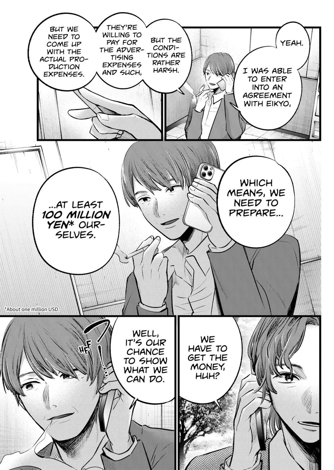 Oshi no Ko Chapter 111 page 7 - Chapter 111: Mammon-Worship and Passion