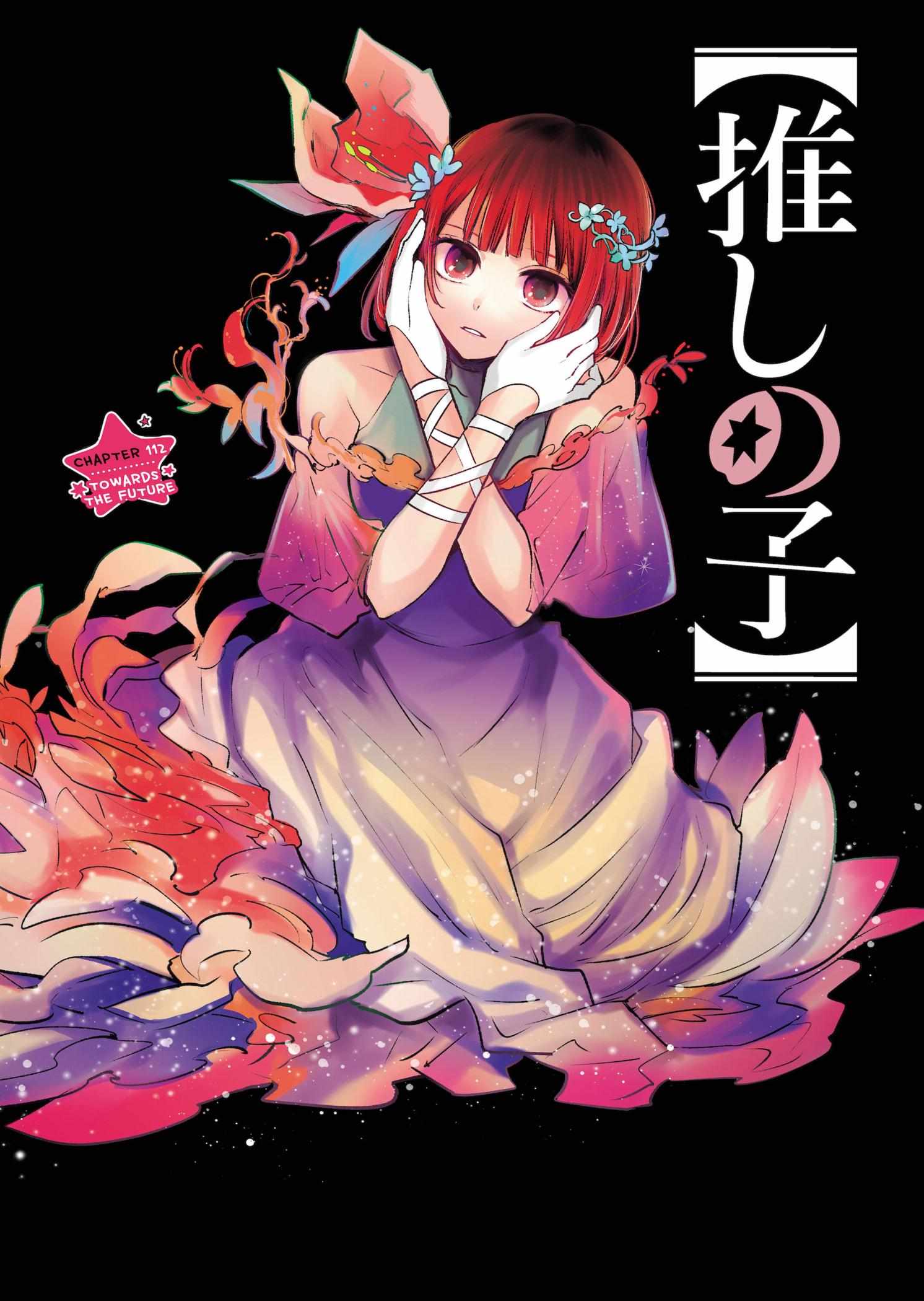 Oshi no Ko Chapter 112 page 1 - Chapter 112: Towards the Future