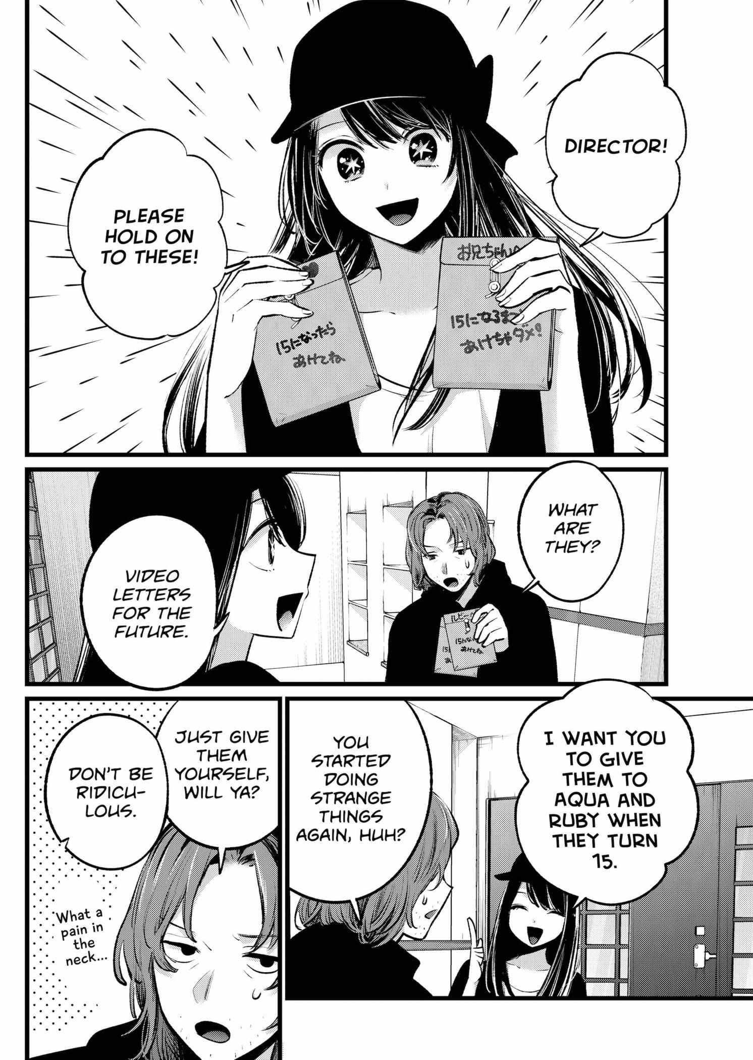Oshi no Ko Chapter 112 page 15 - Chapter 112: Towards the Future