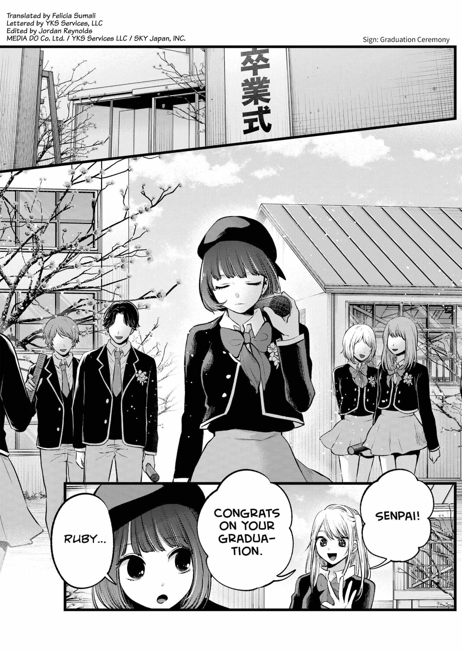 Oshi no Ko Chapter 112 page 2 - Chapter 112: Towards the Future