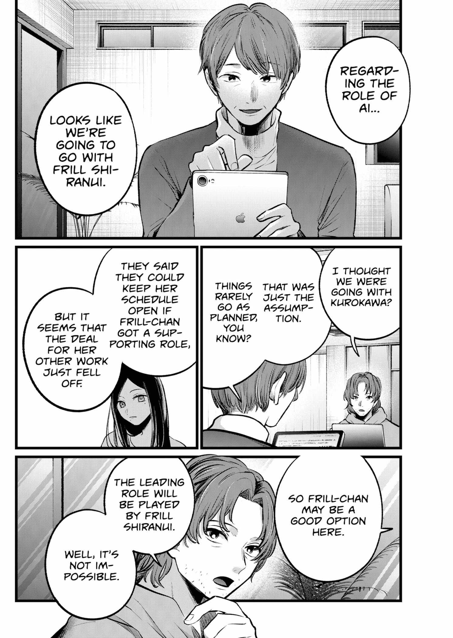 Oshi no Ko Chapter 112 page 5 - Chapter 112: Towards the Future