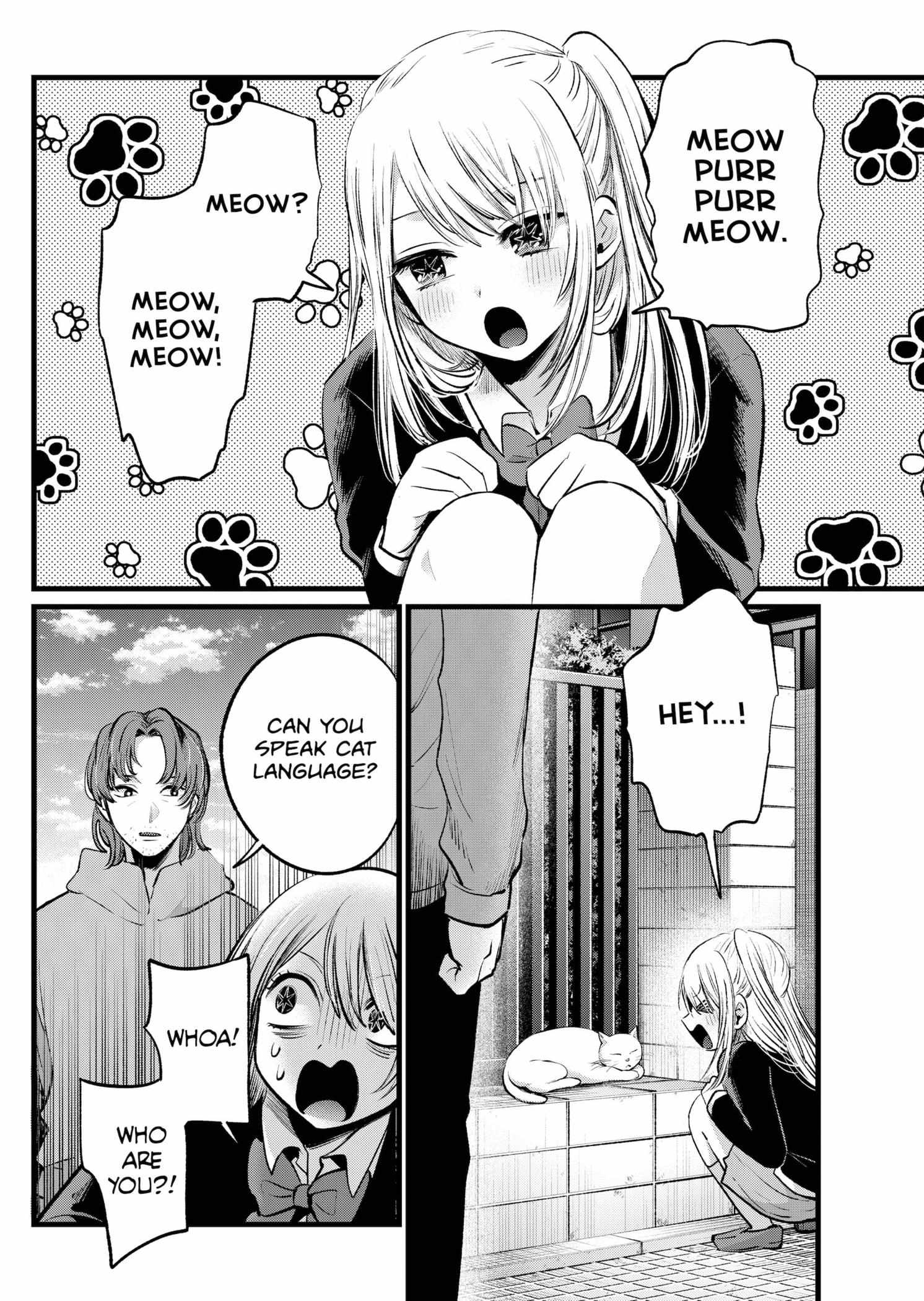 Oshi no Ko Chapter 112 page 7 - Chapter 112: Towards the Future