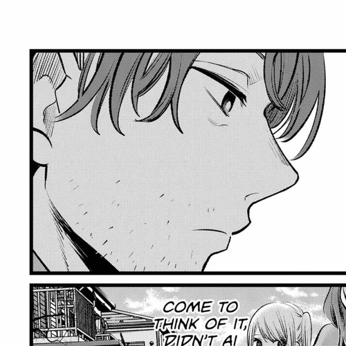 Oshi no Ko Chapter 112: Towards the Future cover