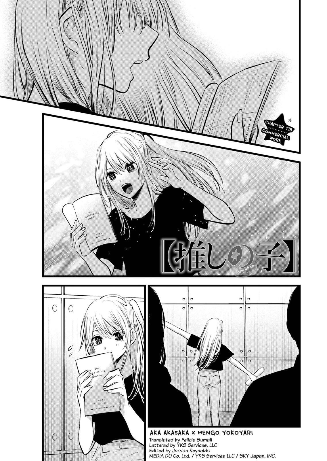Oshi no Ko Chapter 113 page 1 - Chapter 113: Commercial Work