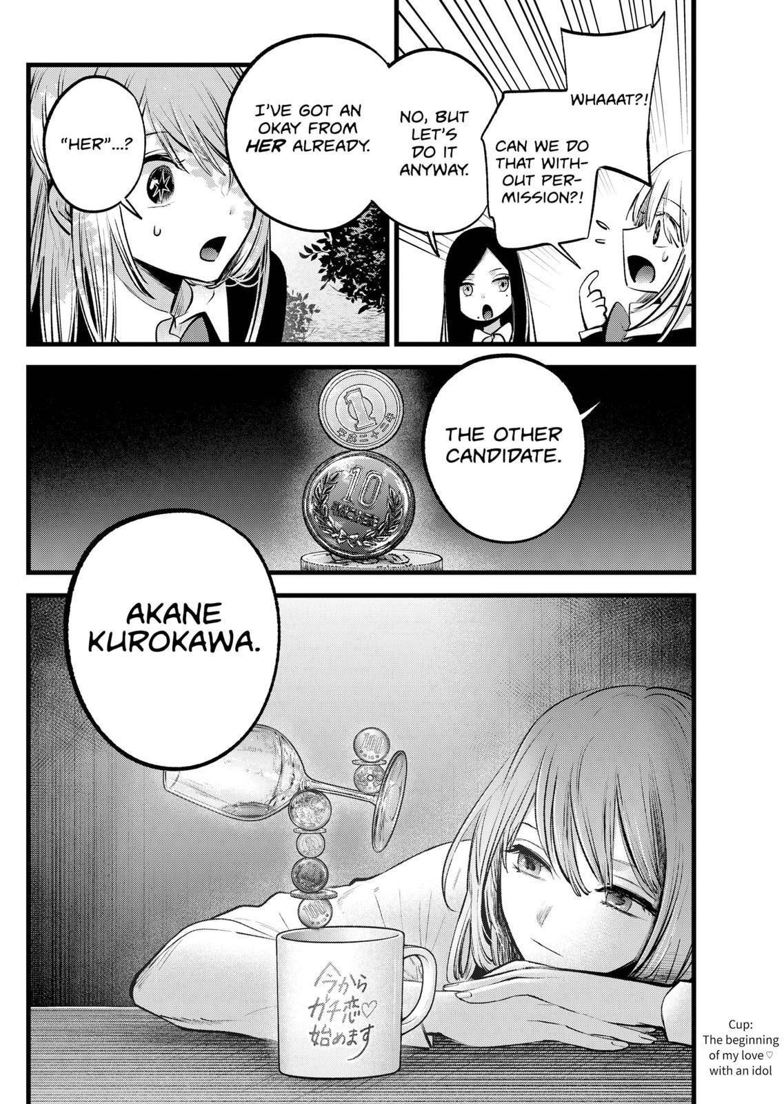 Oshi no Ko Chapter 113 page 18 - Chapter 113: Commercial Work