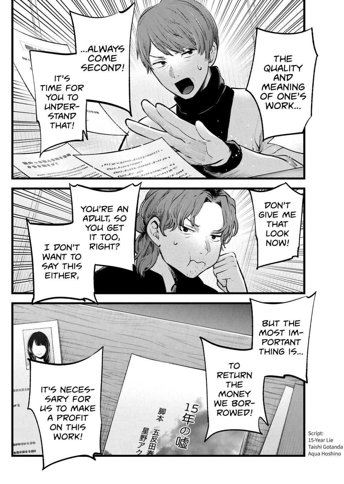 Oshi no Ko Chapter 113 page 4 - Chapter 113: Commercial Work