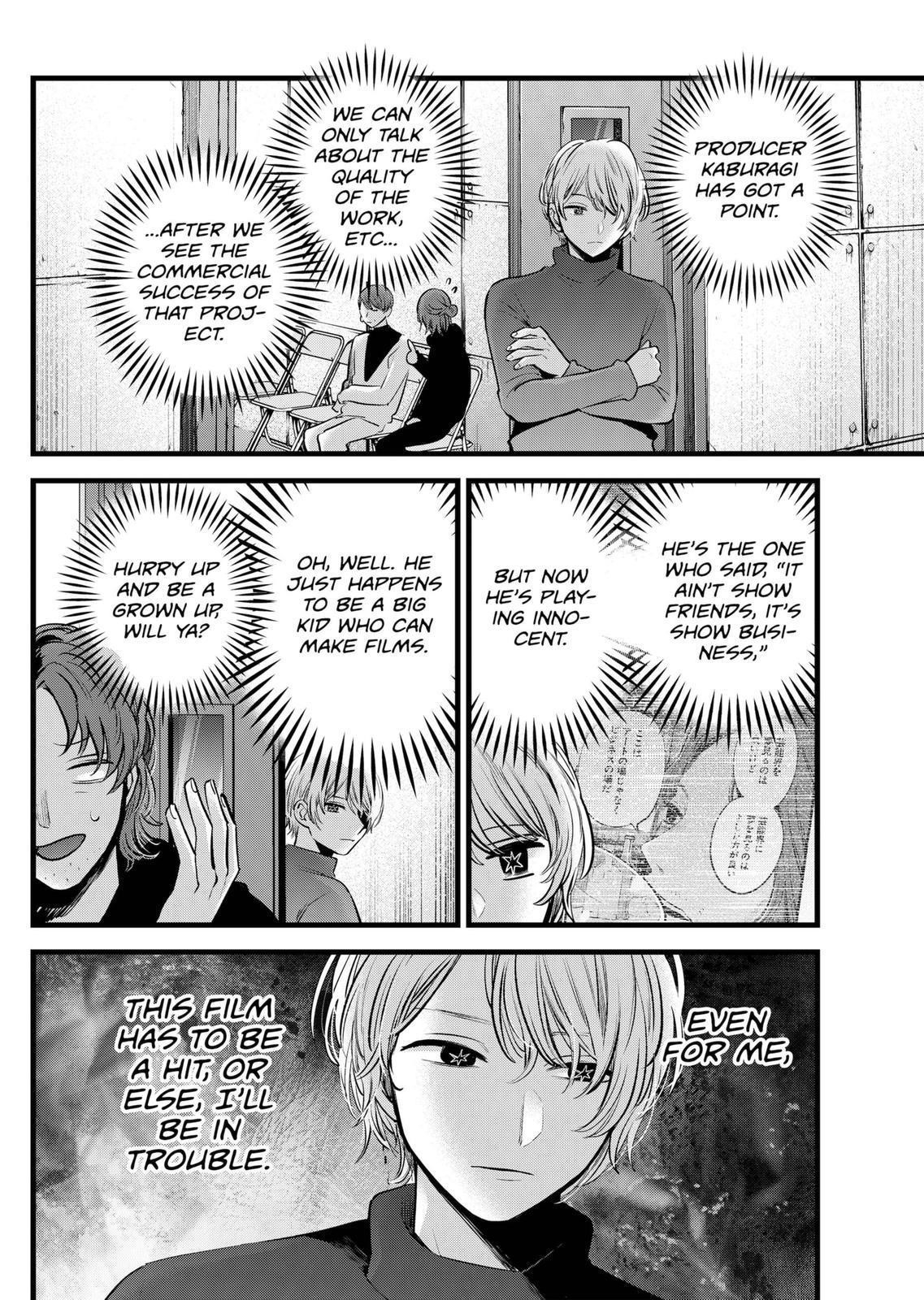 Oshi no Ko Chapter 113 page 6 - Chapter 113: Commercial Work