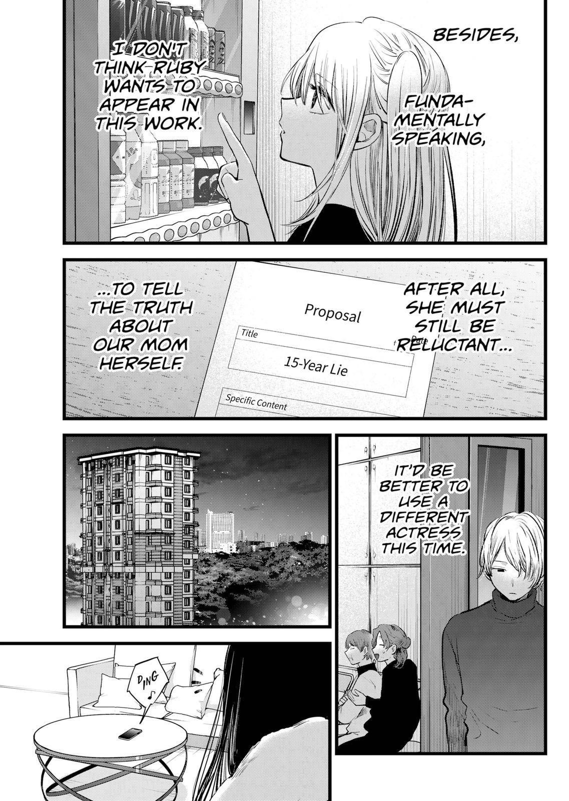 Oshi no Ko Chapter 113 page 7 - Chapter 113: Commercial Work
