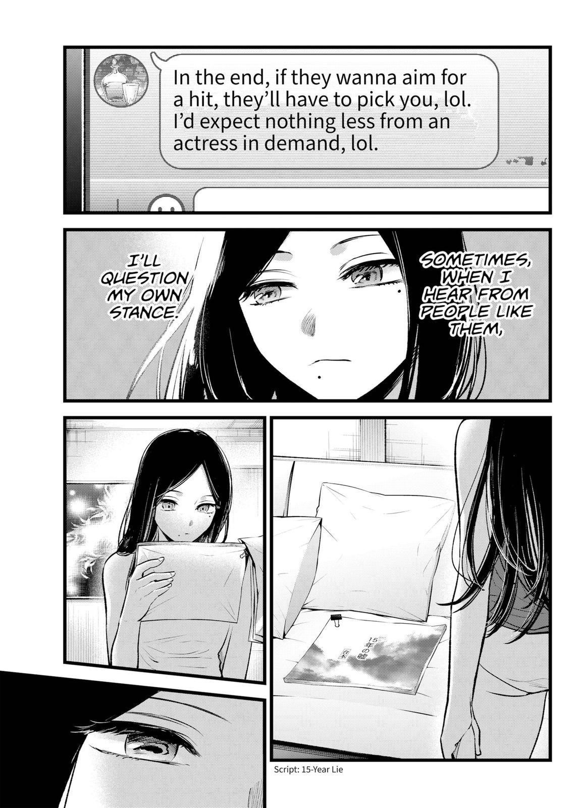 Oshi no Ko Chapter 113 page 9 - Chapter 113: Commercial Work