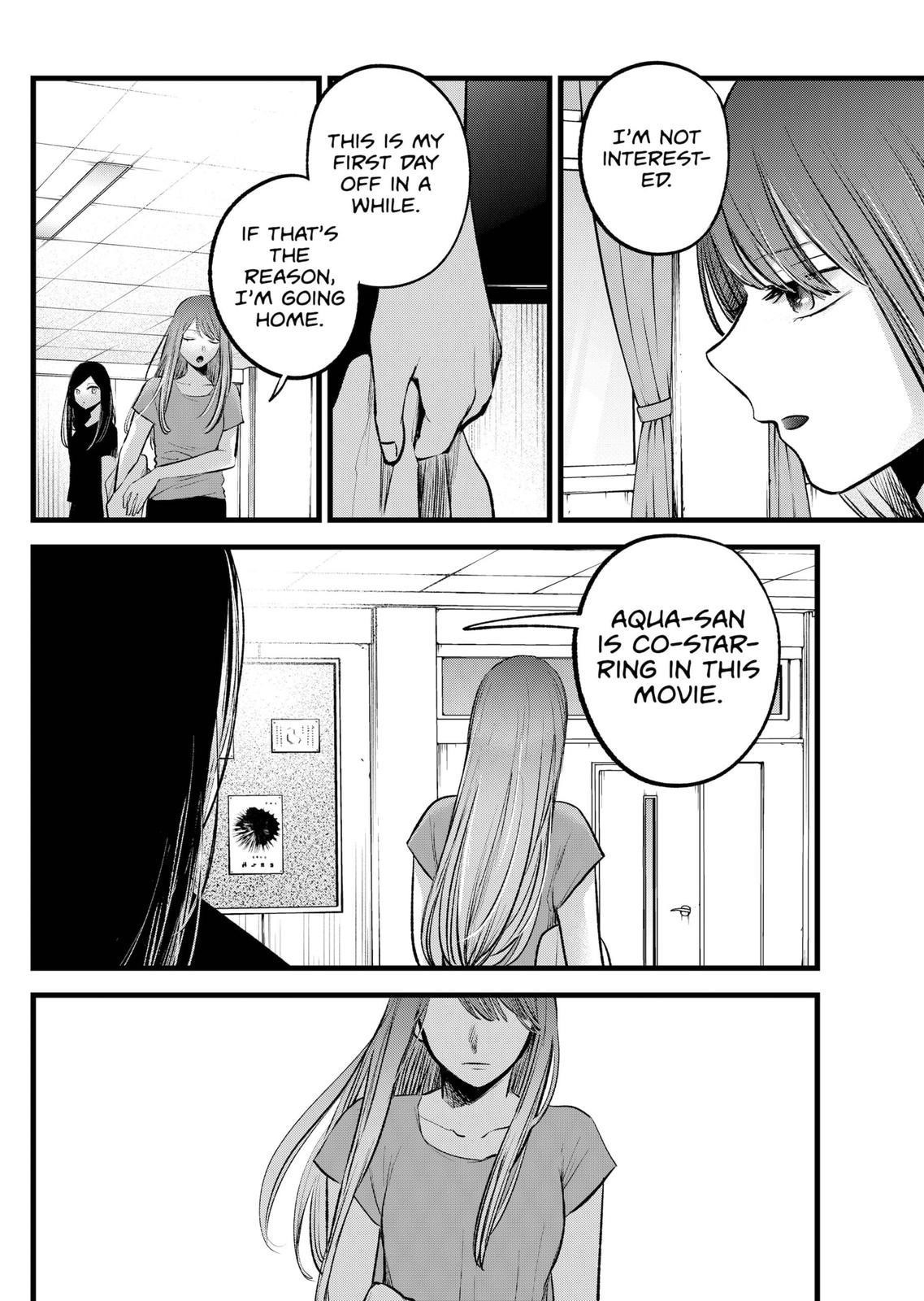 Oshi no Ko Chapter 114 page 11 - Chapter 114: Interpersonal Audition