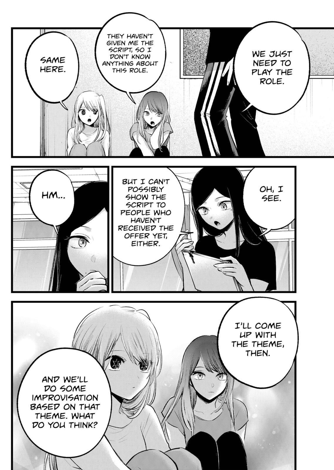 Oshi no Ko Chapter 114 page 13 - Chapter 114: Interpersonal Audition