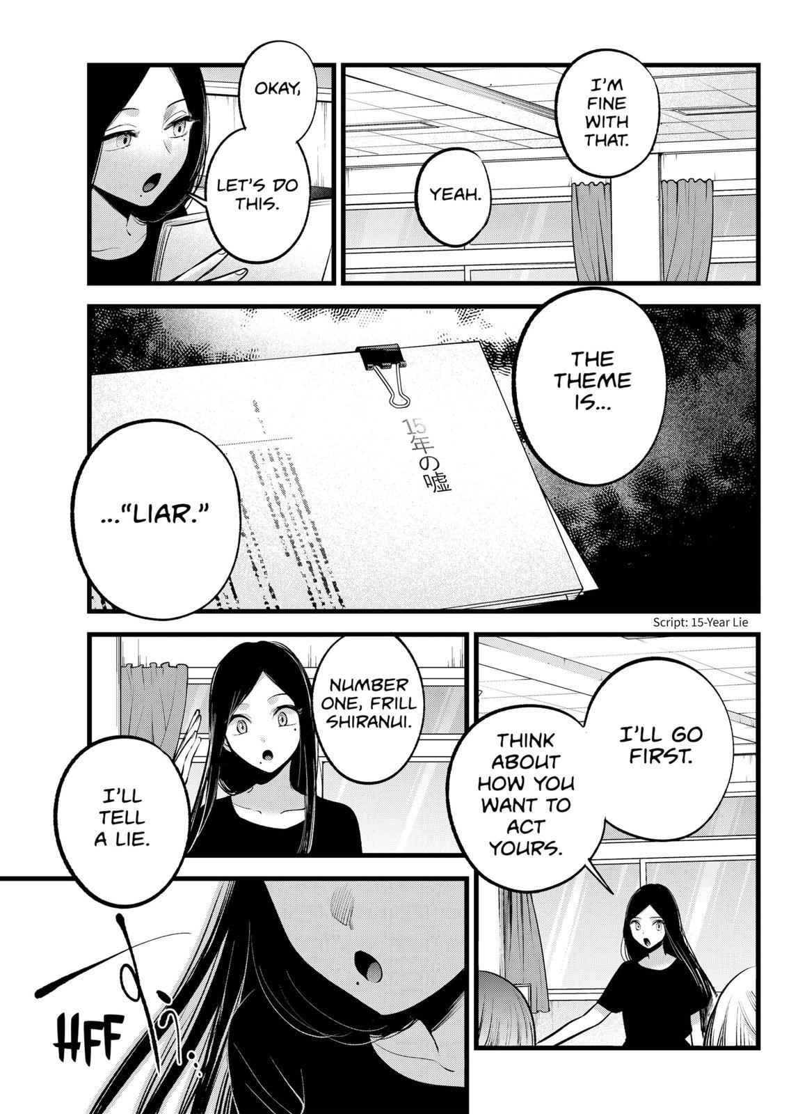 Oshi no Ko Chapter 114 page 14 - Chapter 114: Interpersonal Audition