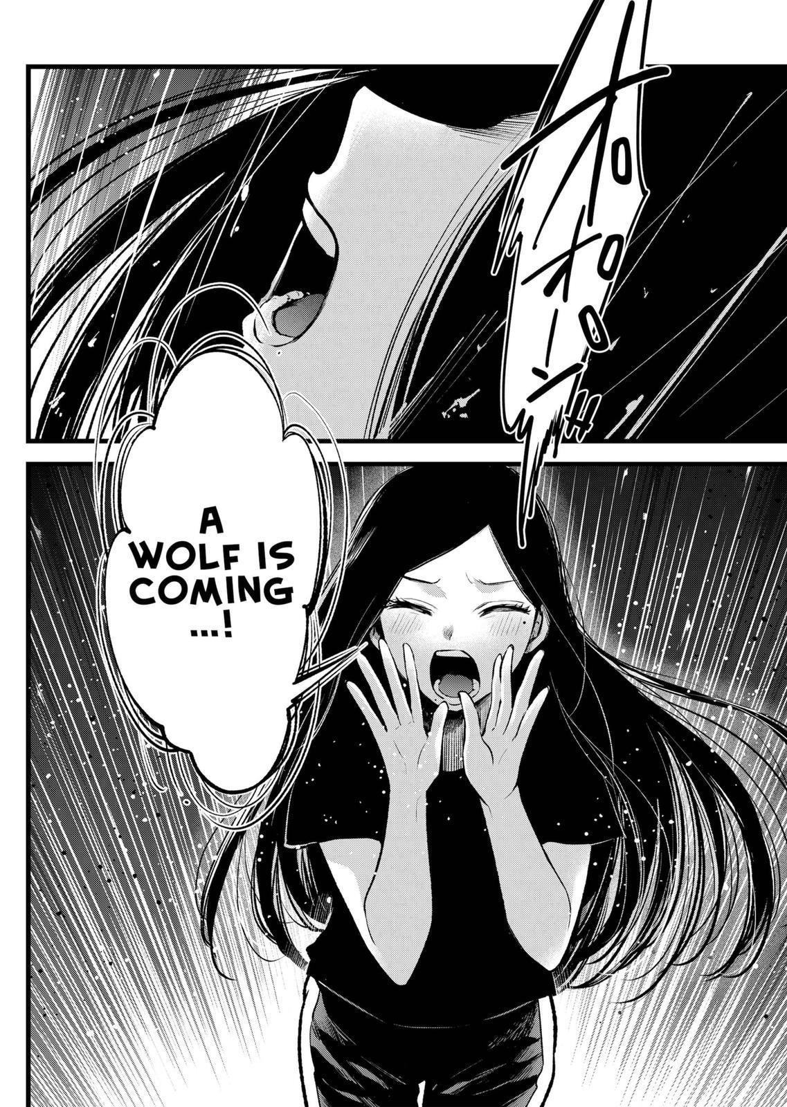 Oshi no Ko Chapter 114 page 15 - Chapter 114: Interpersonal Audition