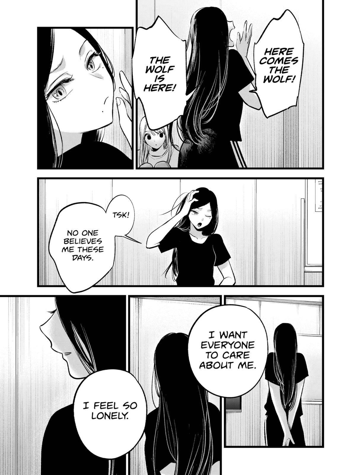 Oshi no Ko Chapter 114 page 16 - Chapter 114: Interpersonal Audition