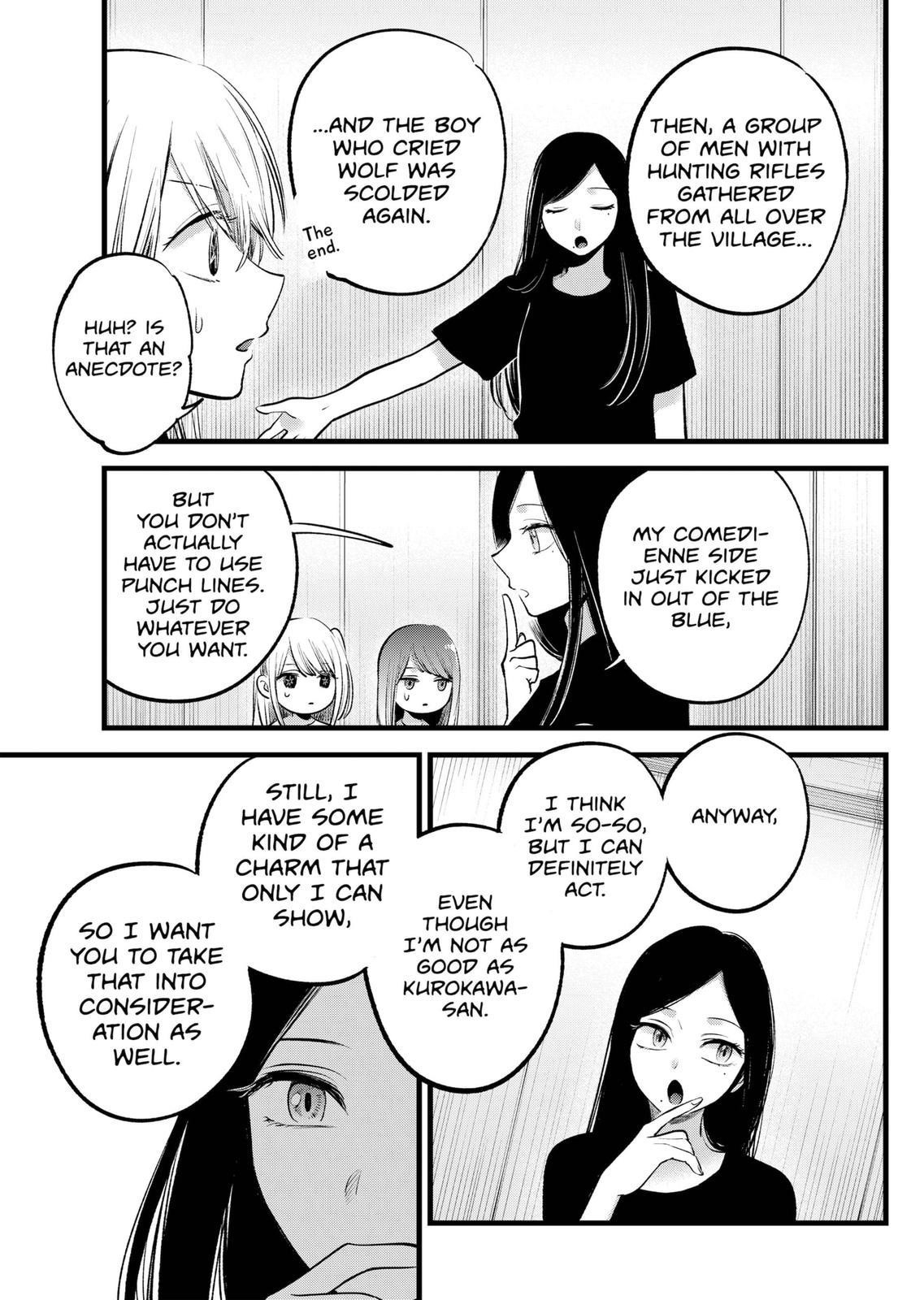 Oshi no Ko Chapter 114 page 18 - Chapter 114: Interpersonal Audition