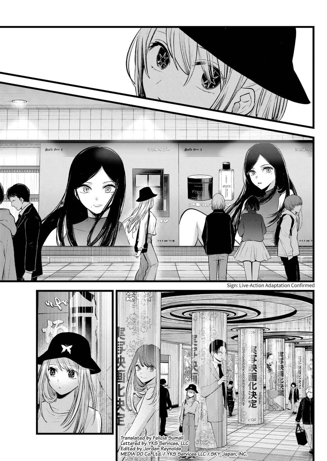 Oshi no Ko Chapter 114 page 2 - Chapter 114: Interpersonal Audition