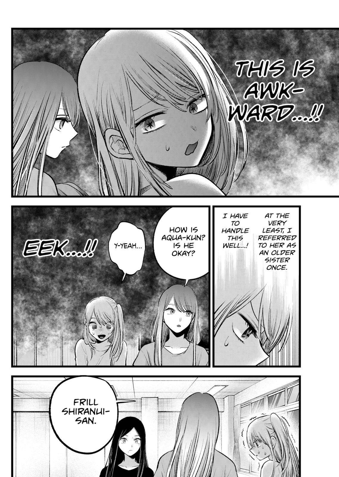 Oshi no Ko Chapter 114 page 7 - Chapter 114: Interpersonal Audition