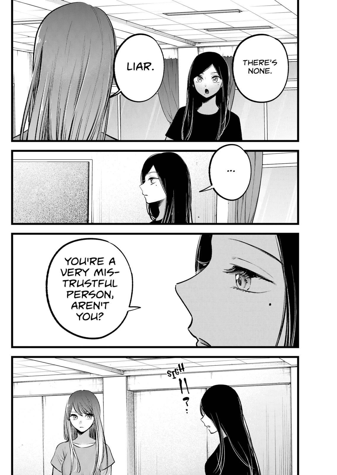 Oshi no Ko Chapter 114 page 9 - Chapter 114: Interpersonal Audition