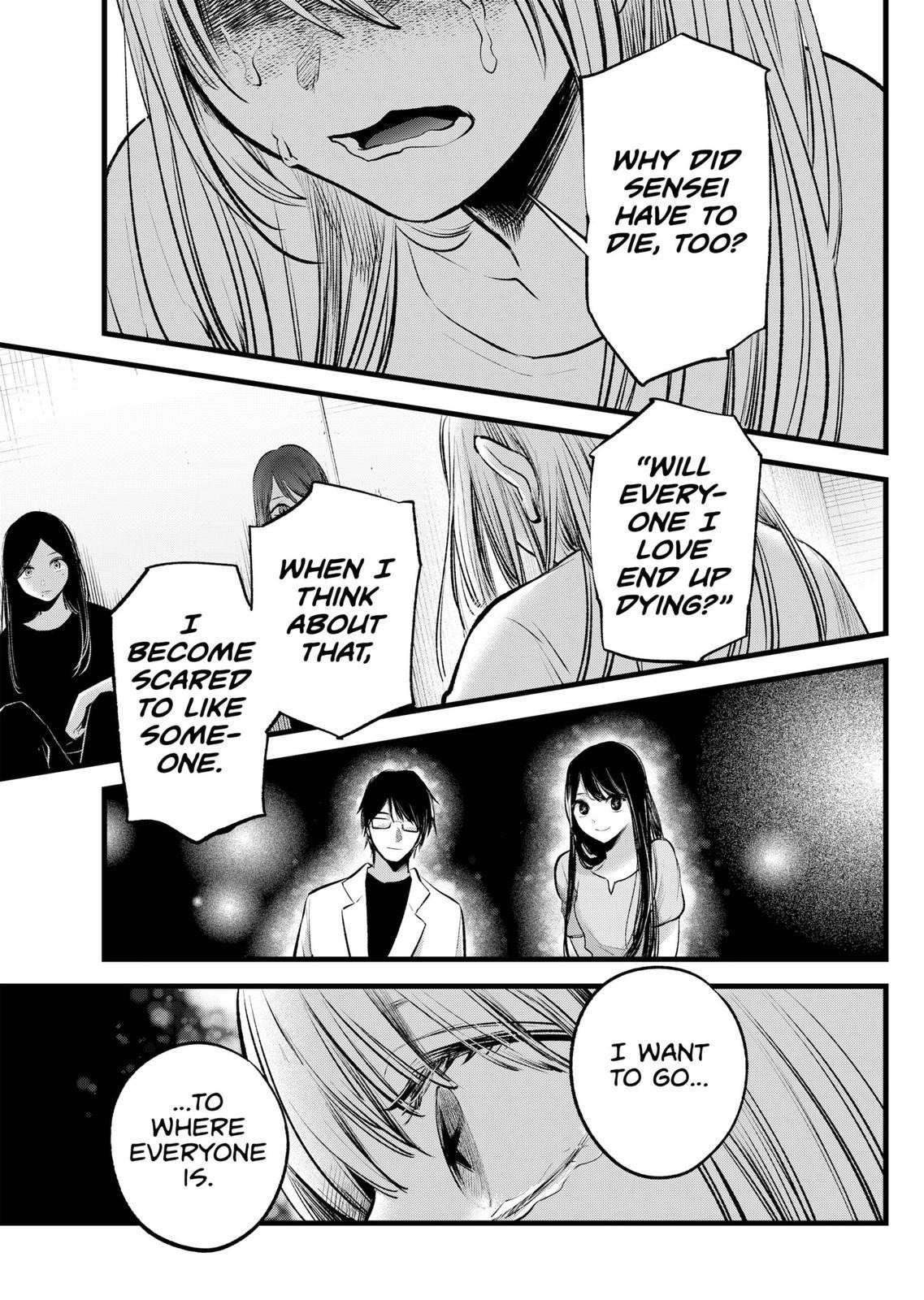 Oshi no Ko Chapter 115 page 11 - Chapter 115: Roles