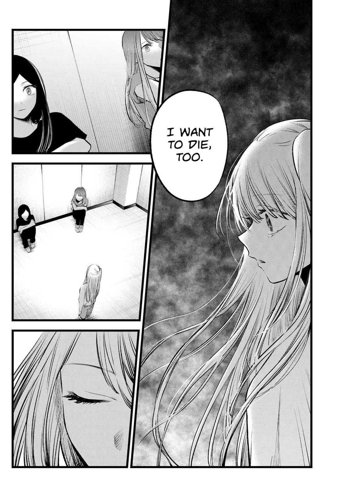 Oshi no Ko Chapter 115 page 12 - Chapter 115: Roles