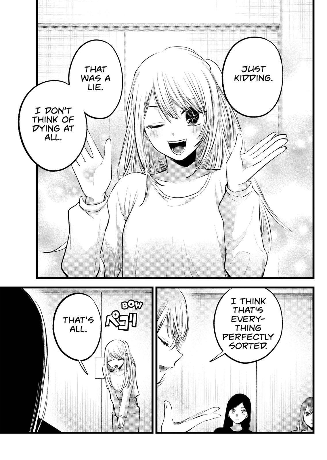 Oshi no Ko Chapter 115 page 13 - Chapter 115: Roles