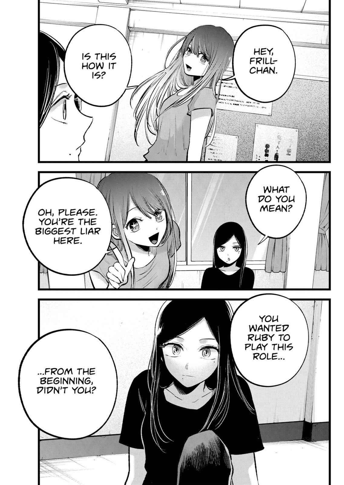 Oshi no Ko Chapter 115 page 17 - Chapter 115: Roles